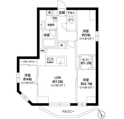 春日 マンション 3LDK
